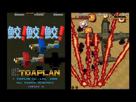 ステージ9〜10攻略｜最終ボスと1周クリアのYouTube攻略動画画像